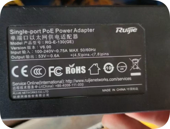 *Brand NEW*RG-E-130 (GE) Suitable for Ruijie 53V 0.6A Single-Port PoE Adapter Power Supp
